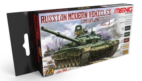 AK Interactive 806 Russian Modern Vehicles Camouflage Colors Vol.1 Acrylic Paint Set (6 Colors) 17ml Bottles