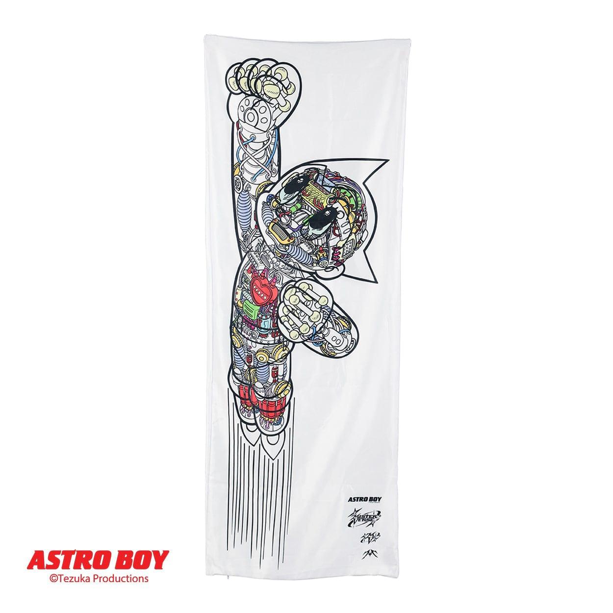 Astro Boy™ Body Pillow Case Only