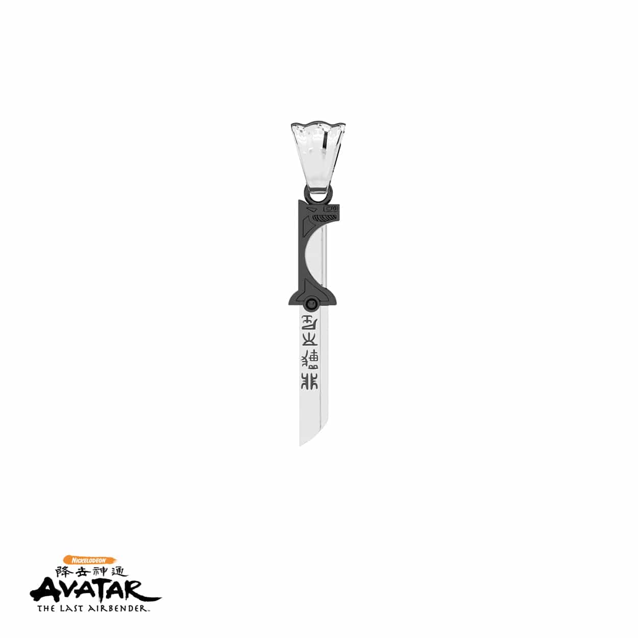 Avatar: The Last Airbender™ Zuko Pendant