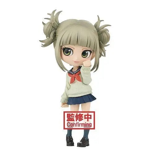 Banpresto My Hero Academia Q-Posket Himiko Toga Figure Ver A