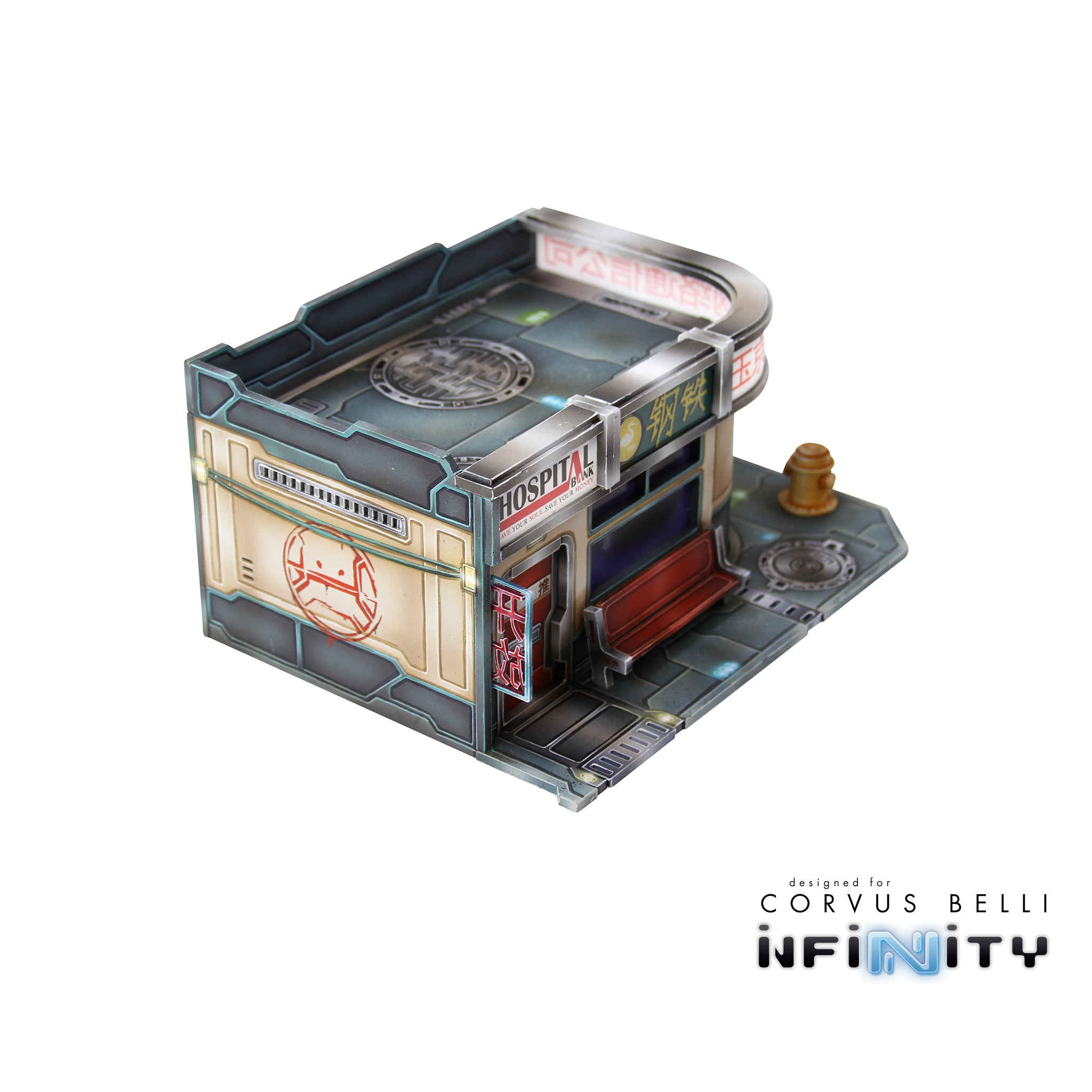 Xiguan Bundle - Dragon's Den