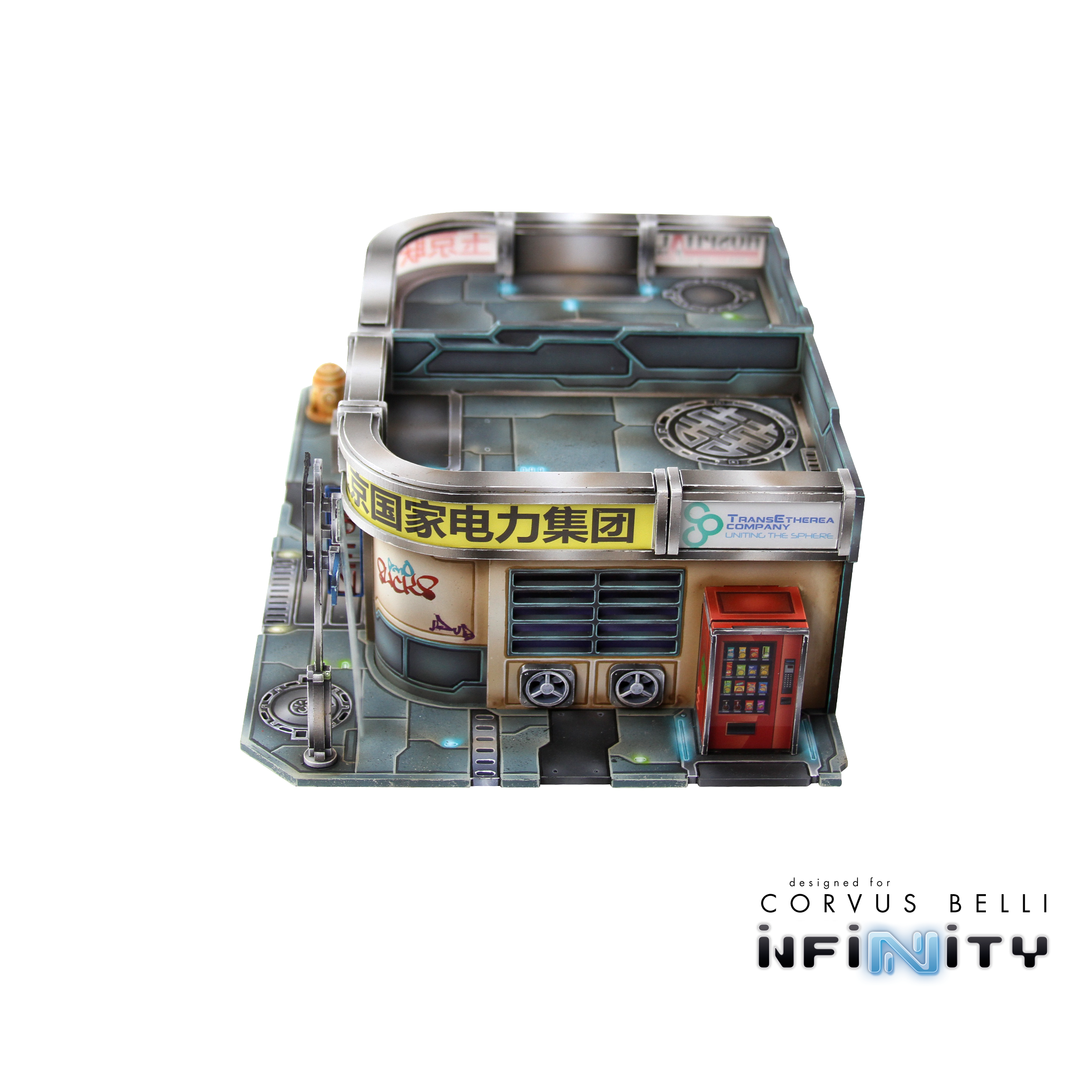 Xiguan Bundle - Yellow Dragon Territory