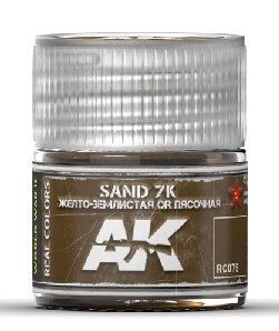 AK Interactive RC75 Real Colors: Sand 7K Acrylic Lacquer Paint 10ml Bottle