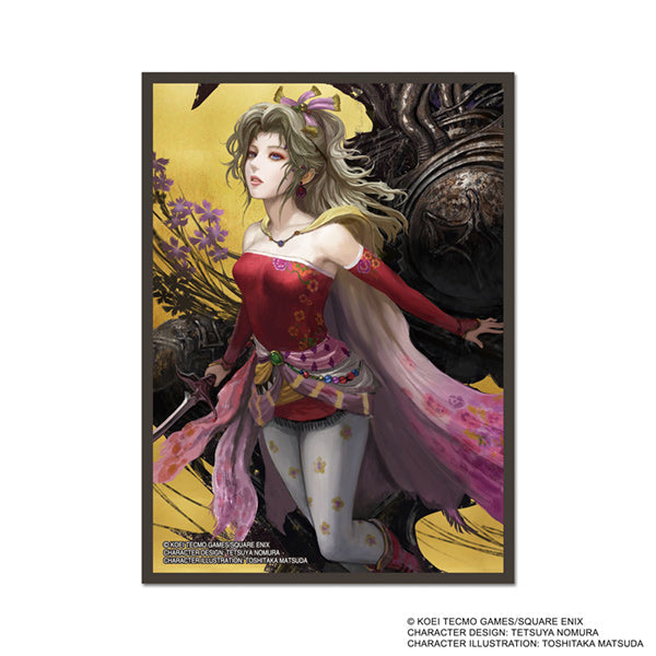 Card Sleeves: Final Fantasy VI - Terra (FFCSS-01) (100ct)