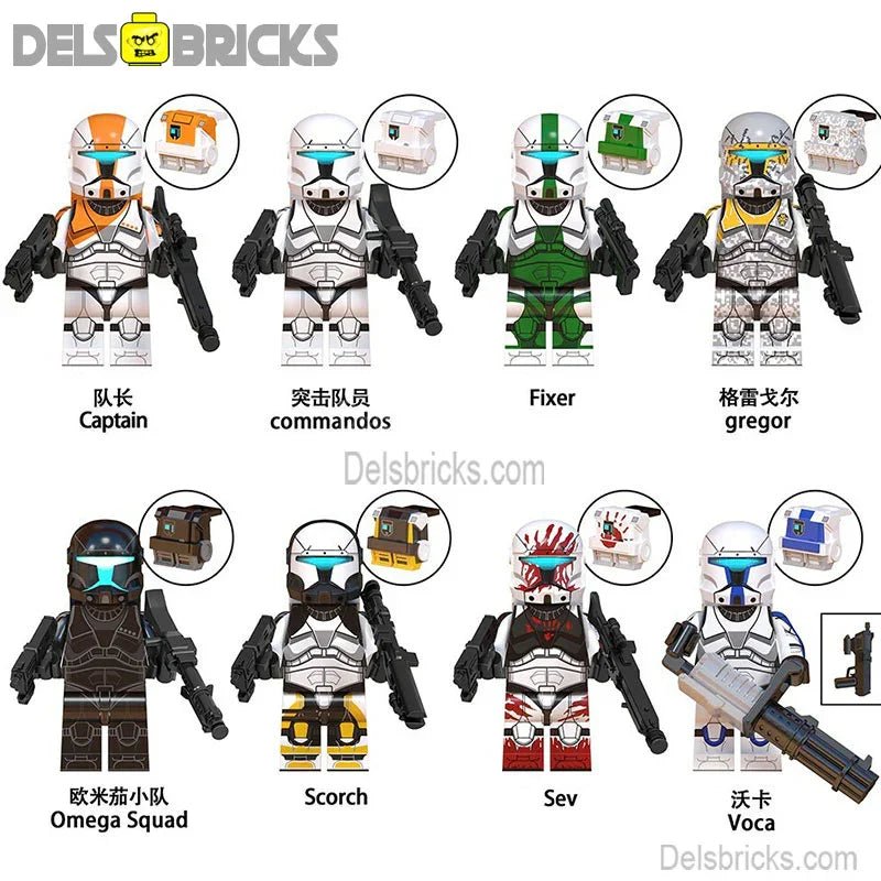 Delta Squad Commandos Set of 8 Lego Star Wars Minifigures Custom Toys