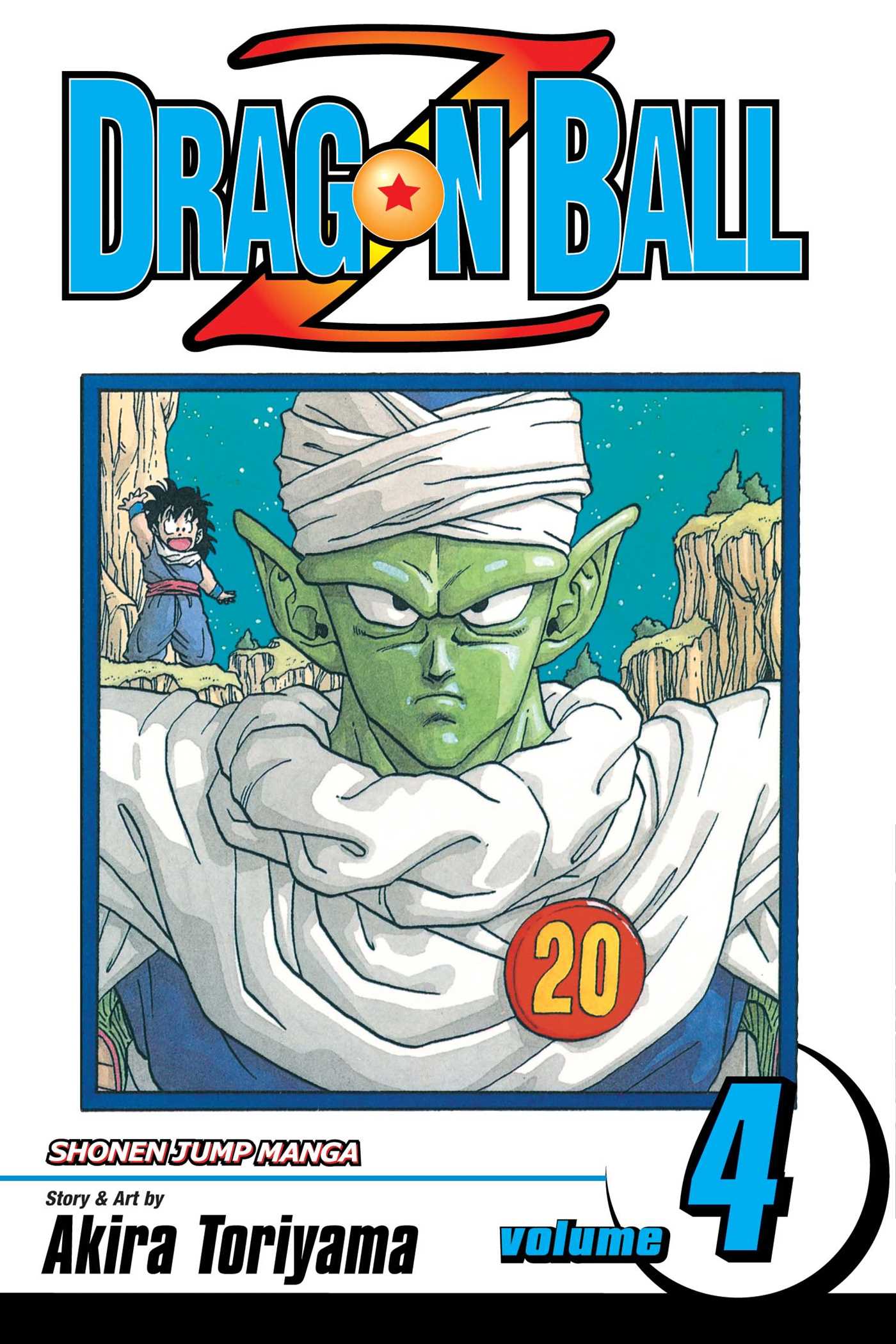 Dragon Ball Z Volume 04