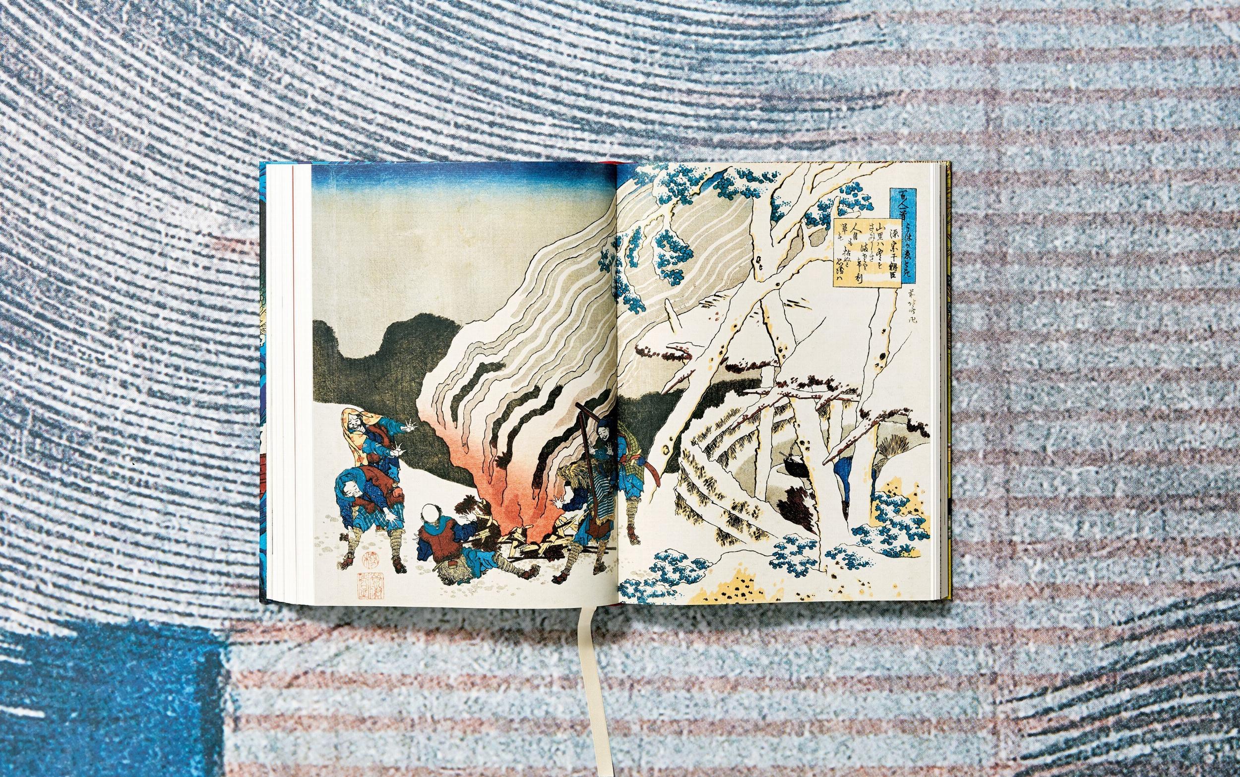 Japanese Woodblock Prints (German, French, English)