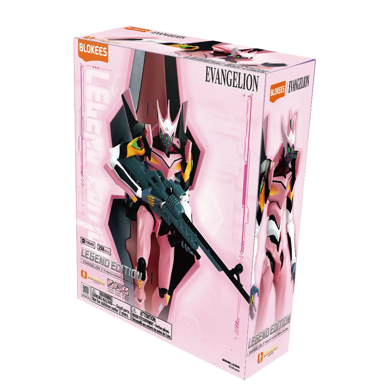 Blokees Evangelion Action Edition | Evangelion 05 Production Model Custom Type-08a (Pre-Order)