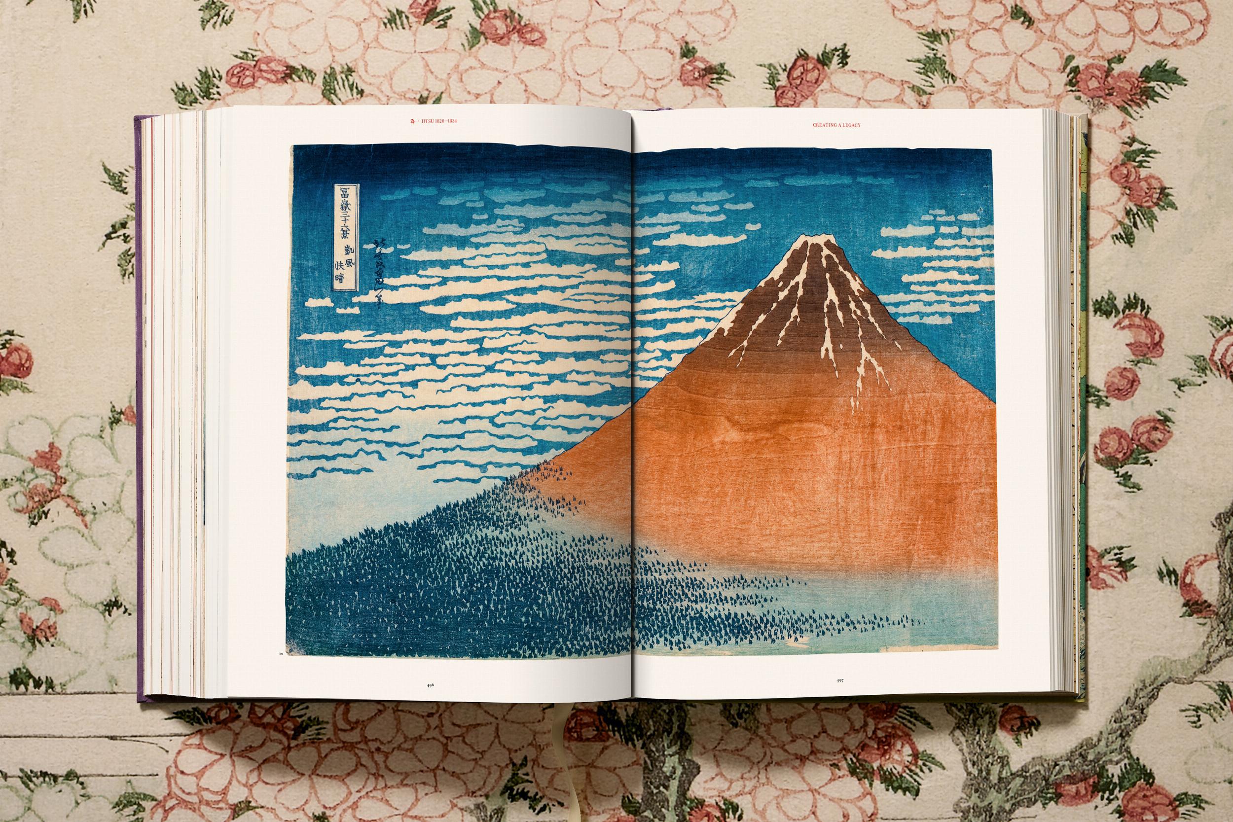 Hokusai (German, French, English)
