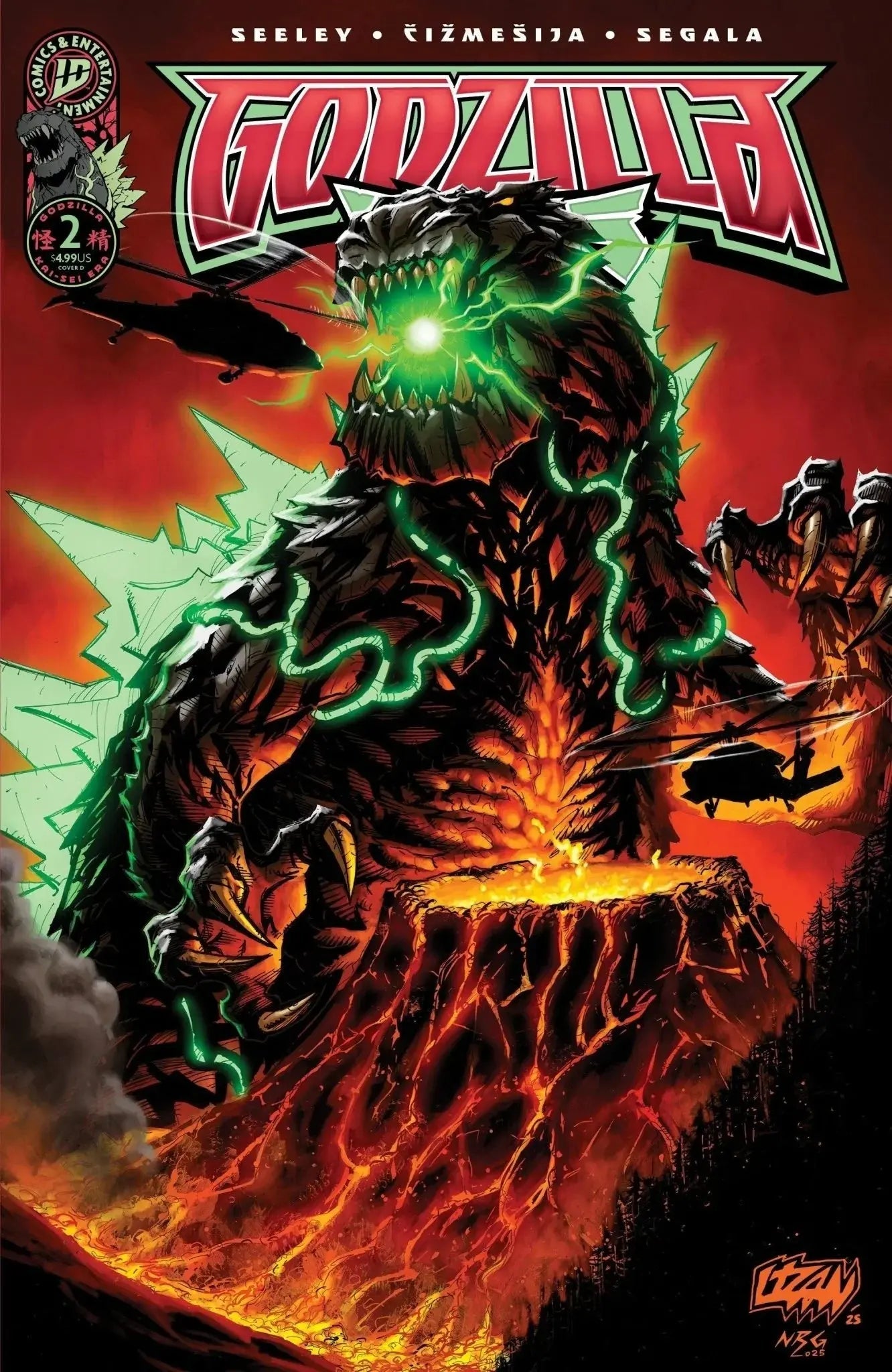 Godzilla #2 ECC Franck Uzan Exclusive Bundle
