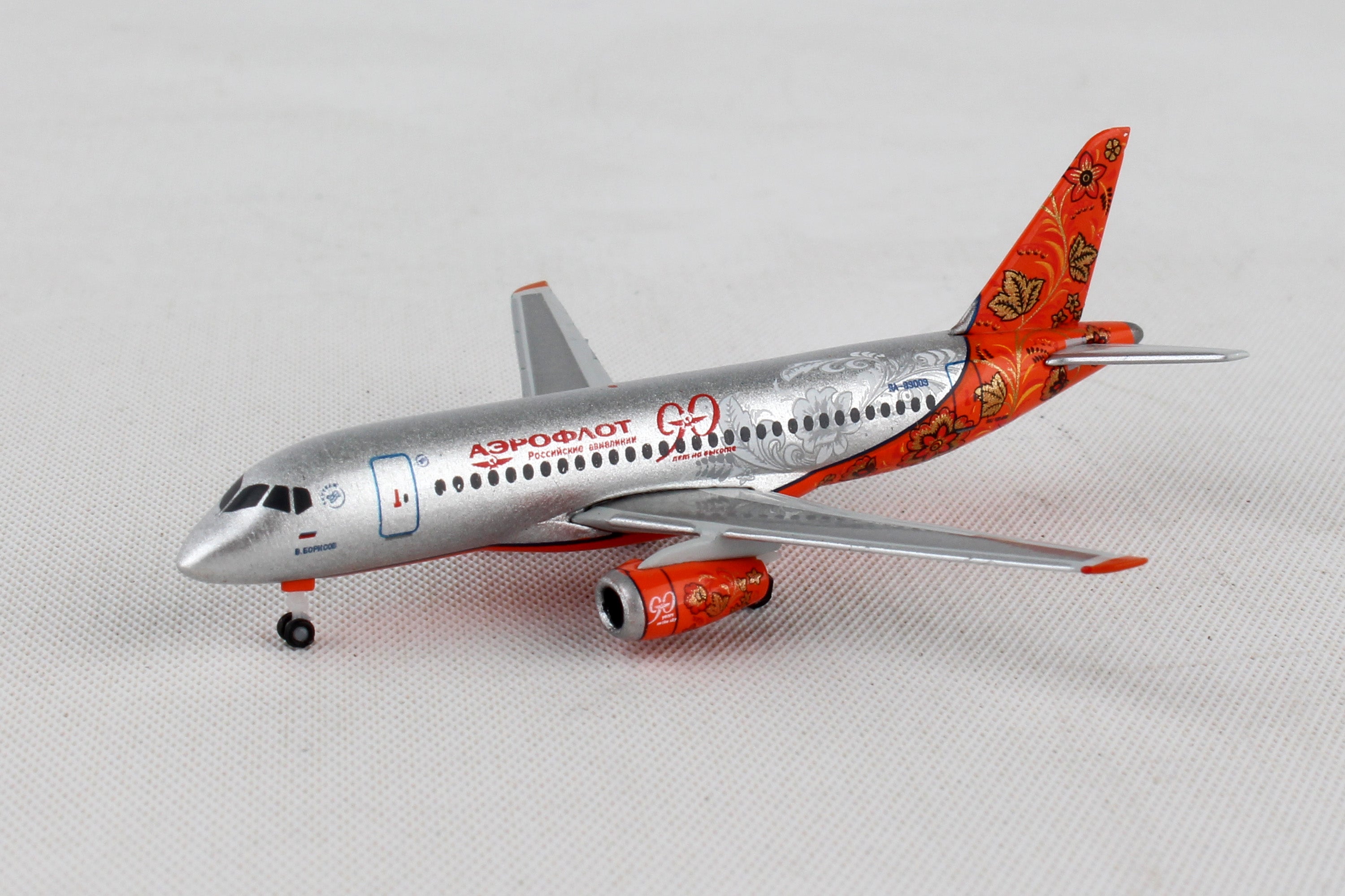 Herpa Wings HE531160 Aeroflot Ssj100 1/500 90Th Anniversary