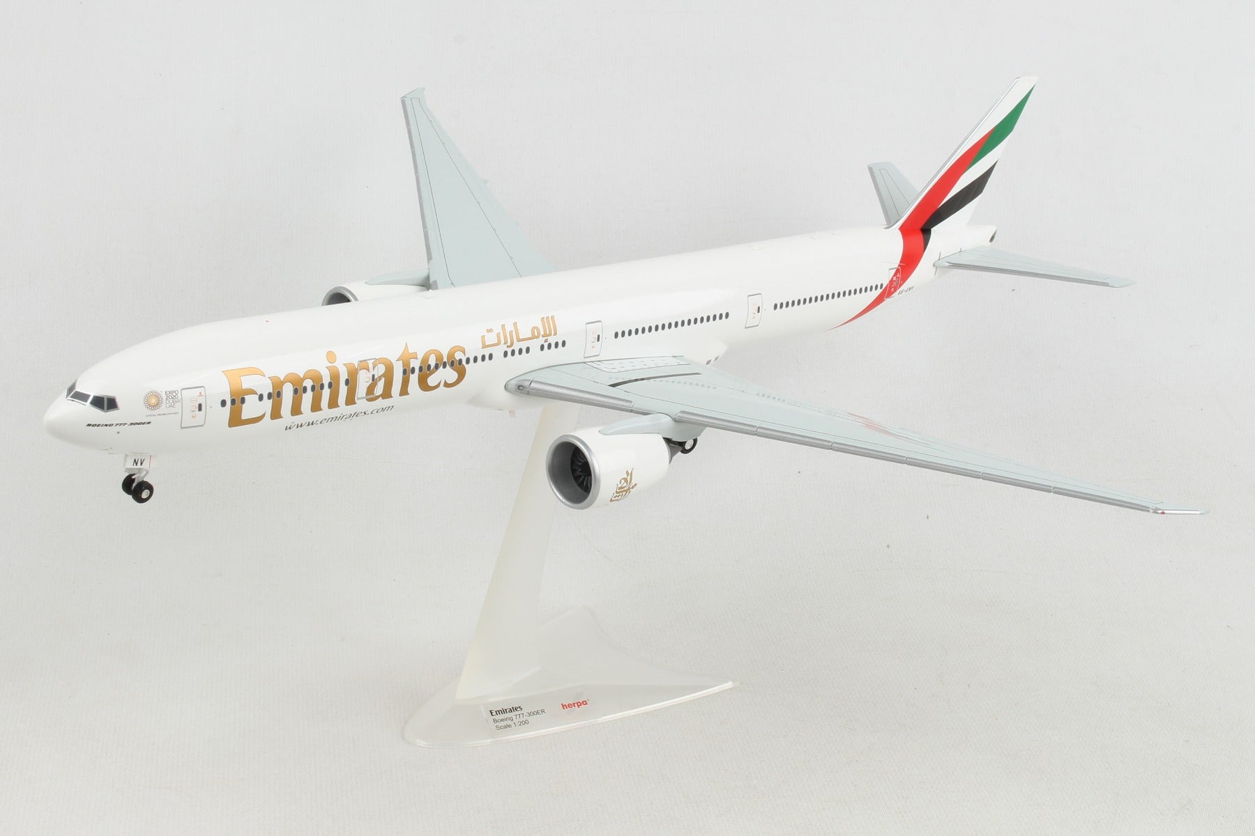 Herpa Wings HE557467 Emirates 777-300Er 1/200