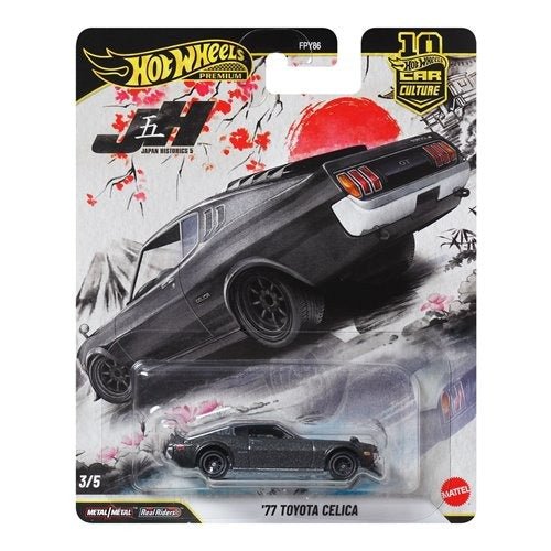 Hot Wheels Car Culture 2026 Japan Historics - Select Vehicle(s)