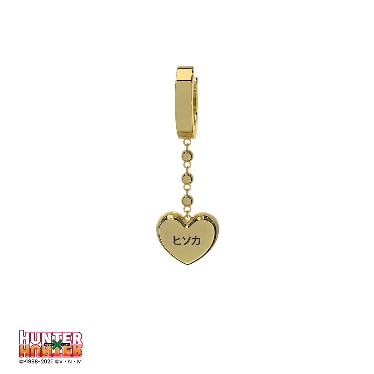 Hunter X Hunter™ Hisoka Earring