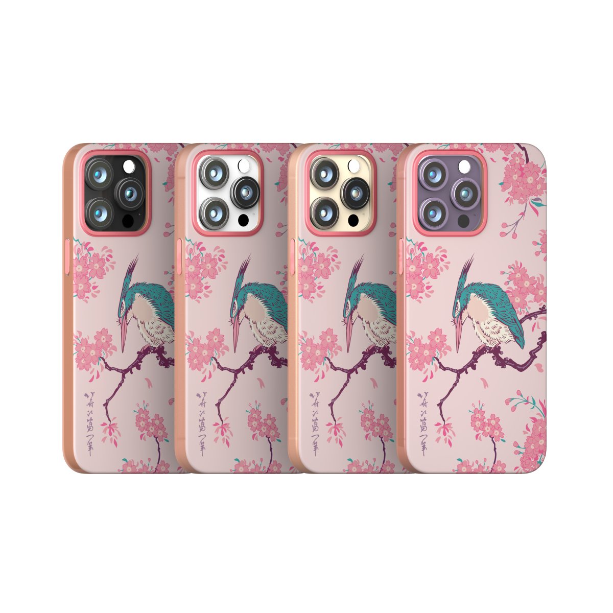 Hokusai - Cherry Blossom Phone Case iPhone 14 Pro Max