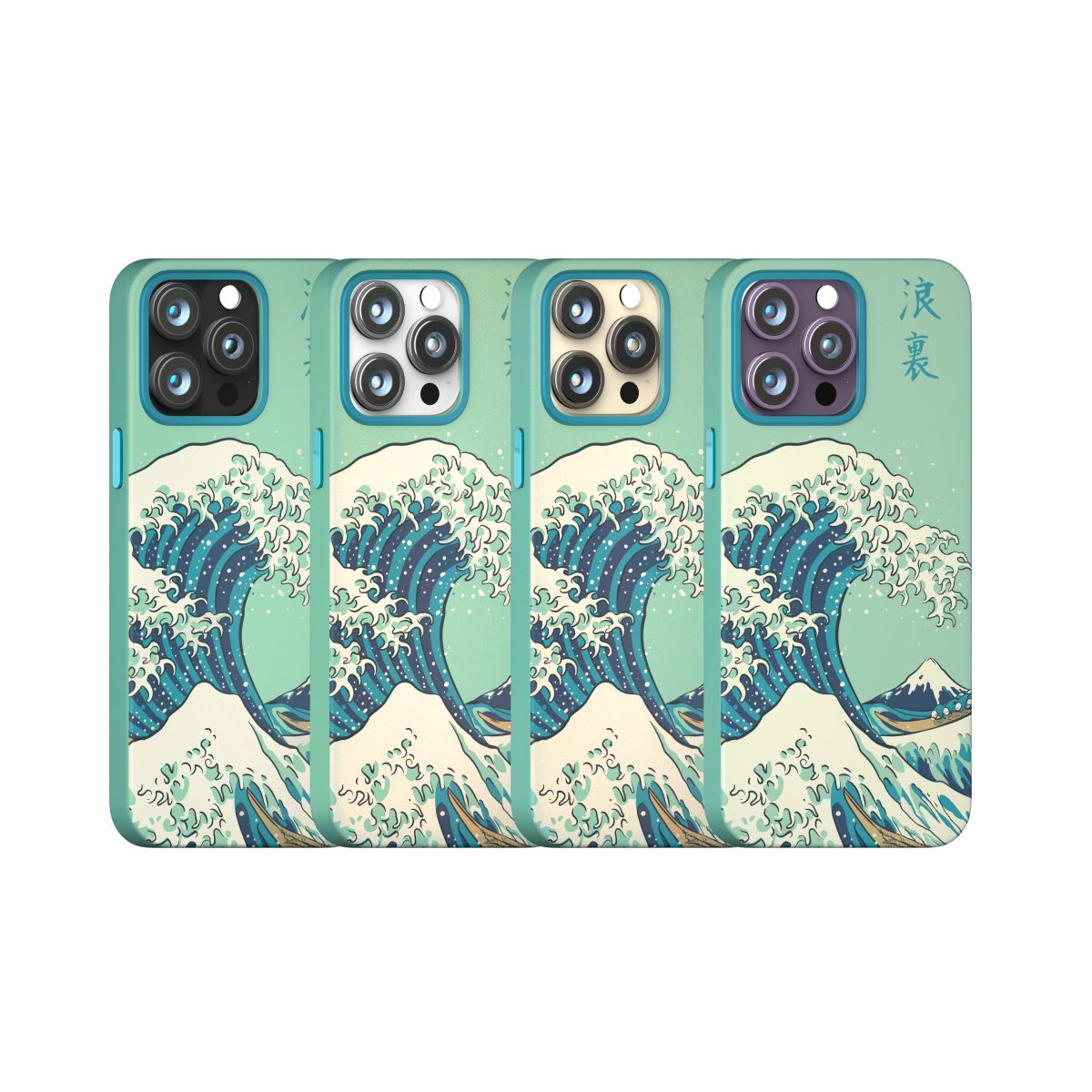 Hokusai - The Great Wave Phone Case iPhone 14 Pro Max