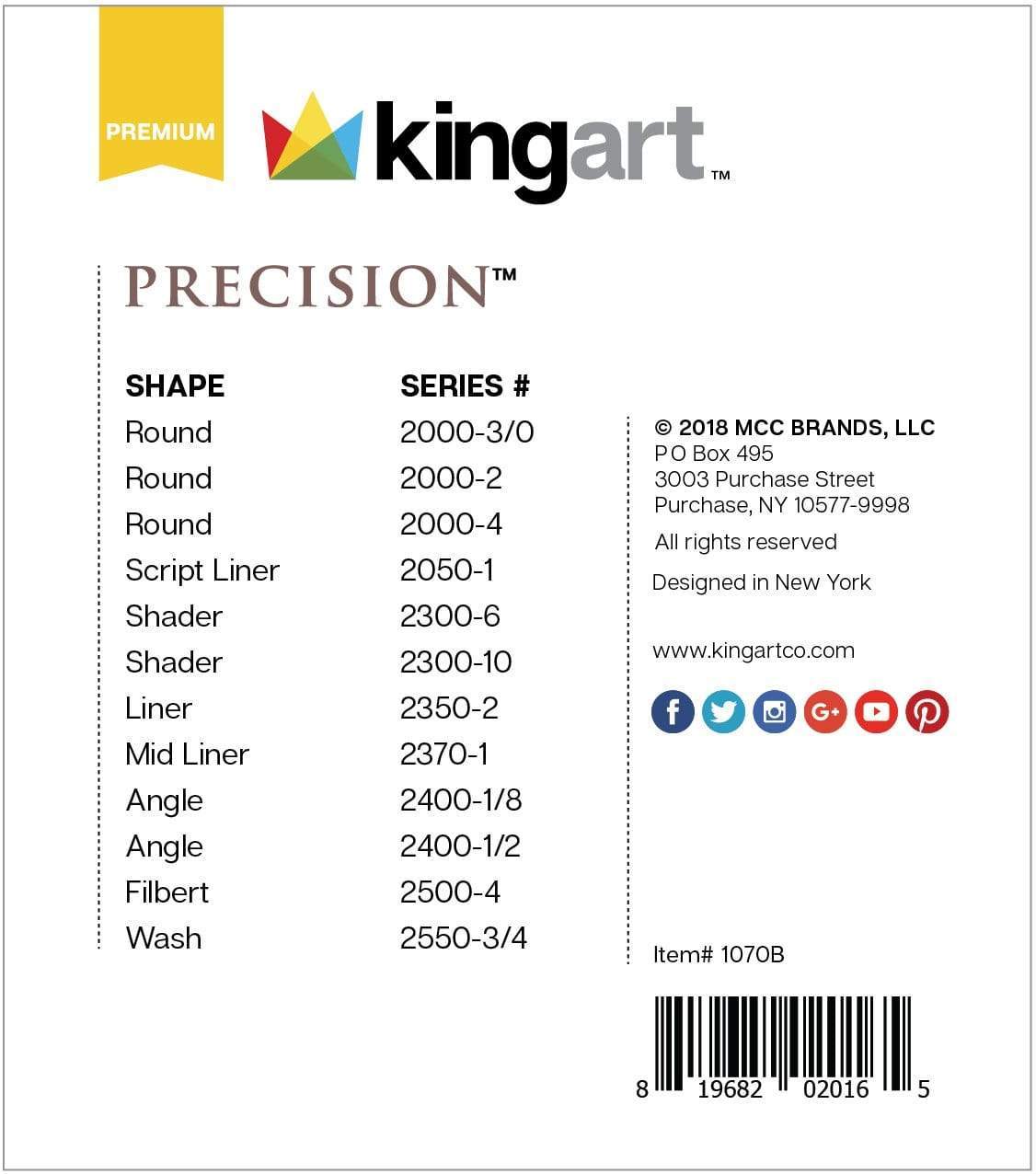 Precision™ Brushes 12 pc