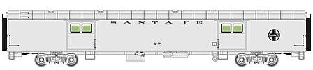 Walthers Proto 15654 HO Scale 74' Pullman-Standard Baggage Car - Ready to Run -- Santa Fe #77, Business Train (painted, silver)