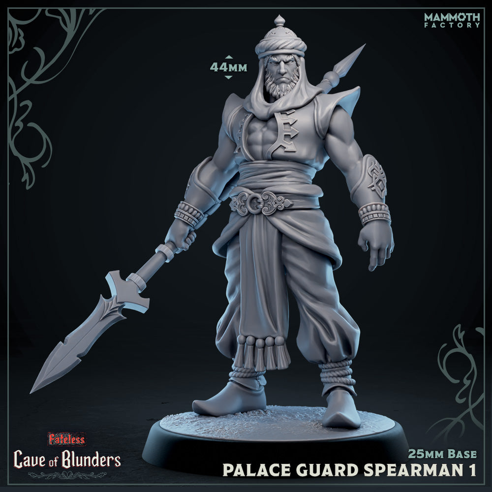 Palace Guard Spearman: Sculpt 1 (Male Human Fighter)