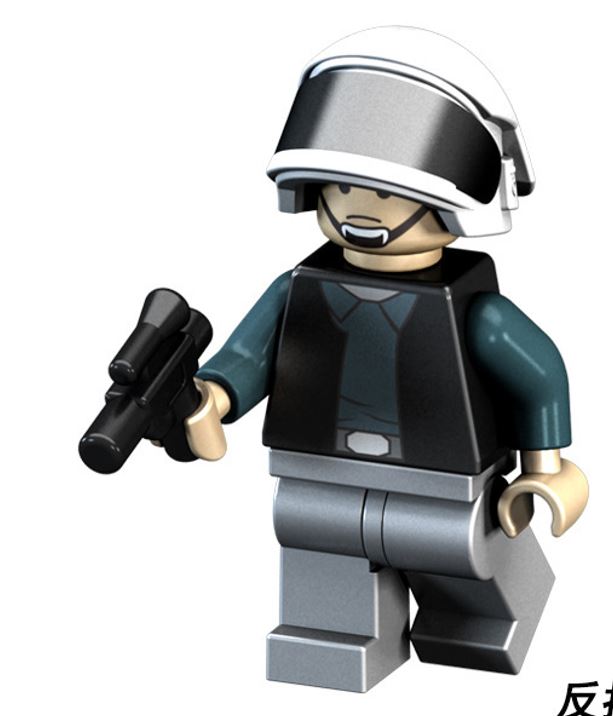 Rebel Trooper Lego Star Wars Minifigures Custom Toys