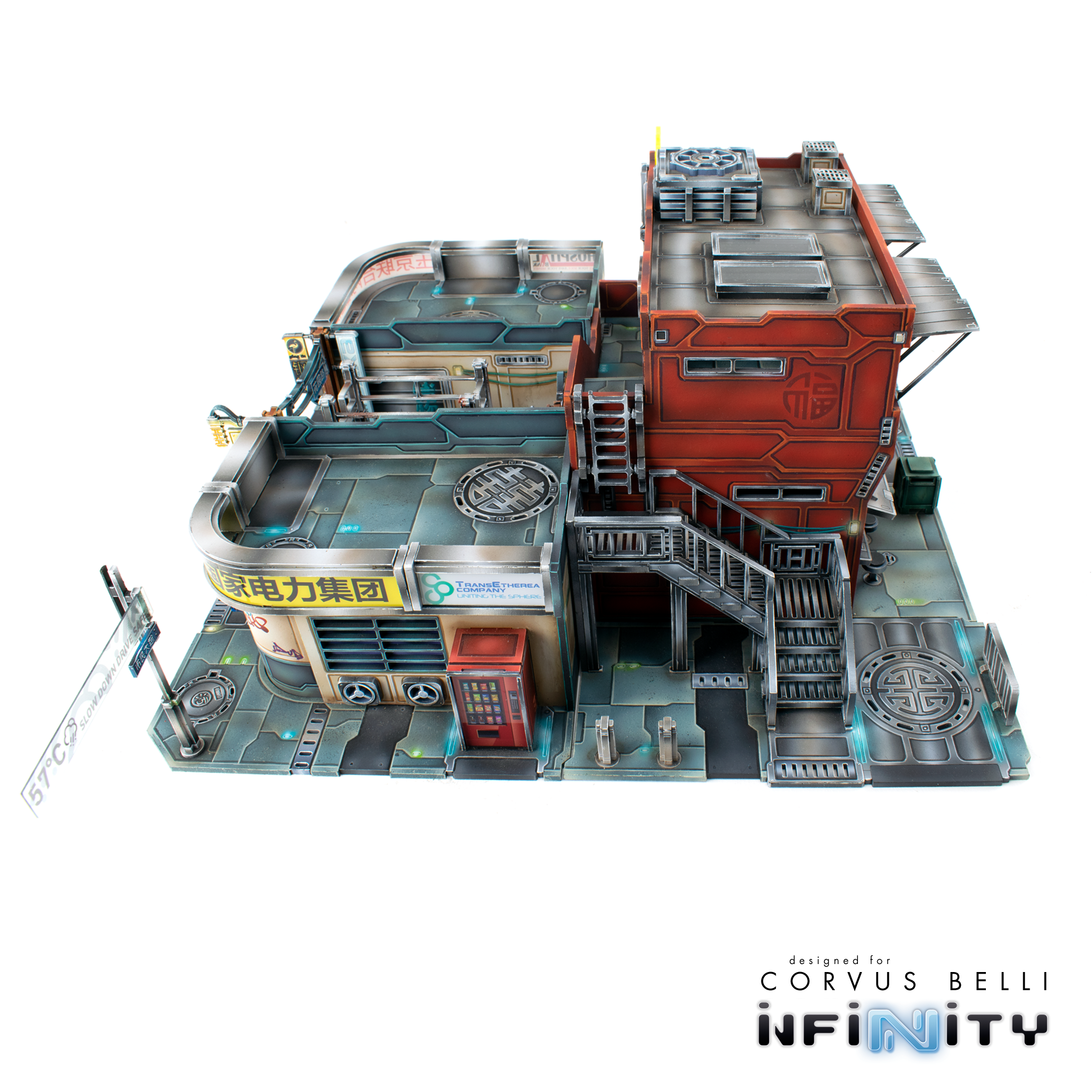 Xiguan Bundle - Dragon's Den