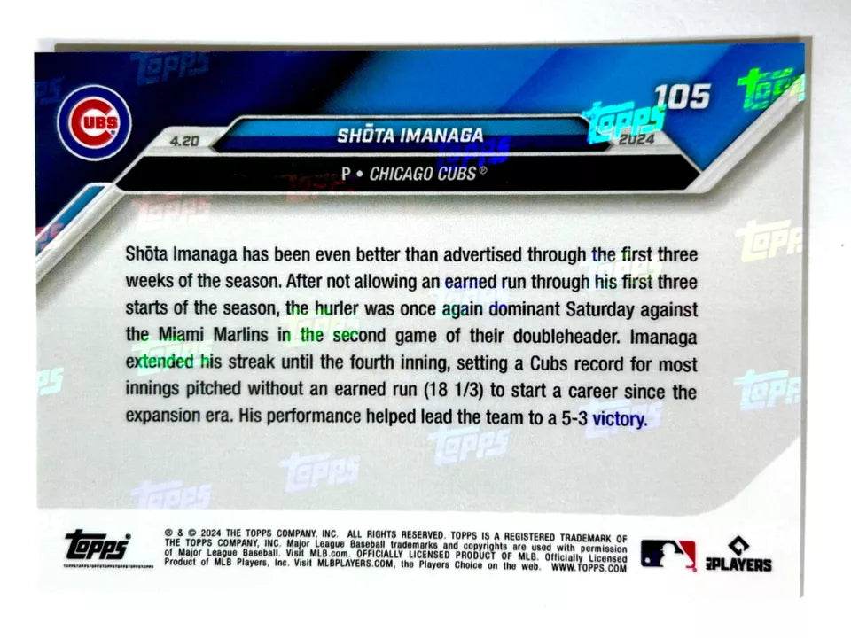 2024 Topps Now Shota Imanaga #105 Rookie RC Baseball Card