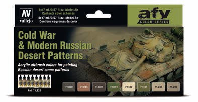 Vallejo 71620 17ml Bottle AFV Cold War & Modern Russian Desert Patterns Model Ai