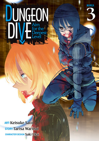 DUNGEON DIVE: Aim for the Deepest Level (Manga) Vol. 3 (03/01/2022)
