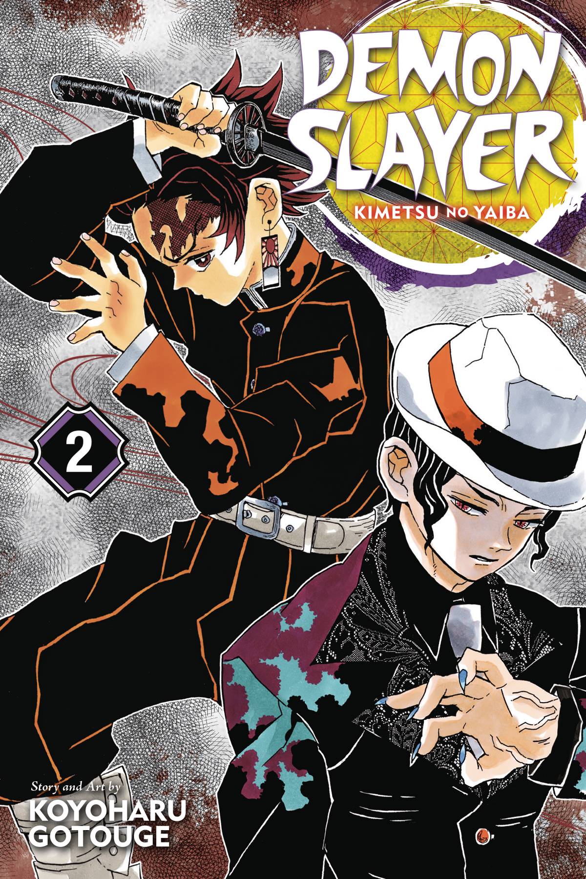 DEMON SLAYER KIMETSU NO YAIBA GN VOL 02 (C: 1-0-0) (09/05/2022)