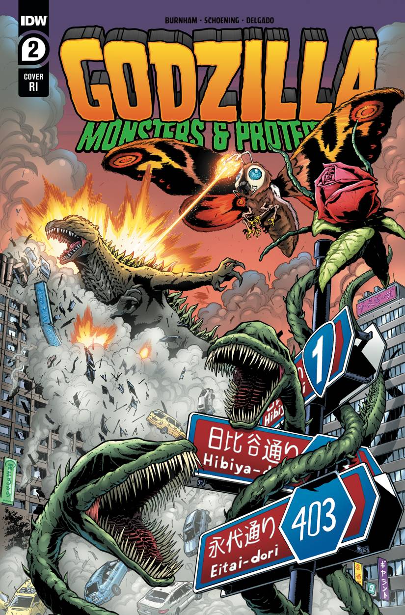GODZILLA MONSTERS & PROTECTORS #2 (OF 5) 10 COPY SL GALLANT