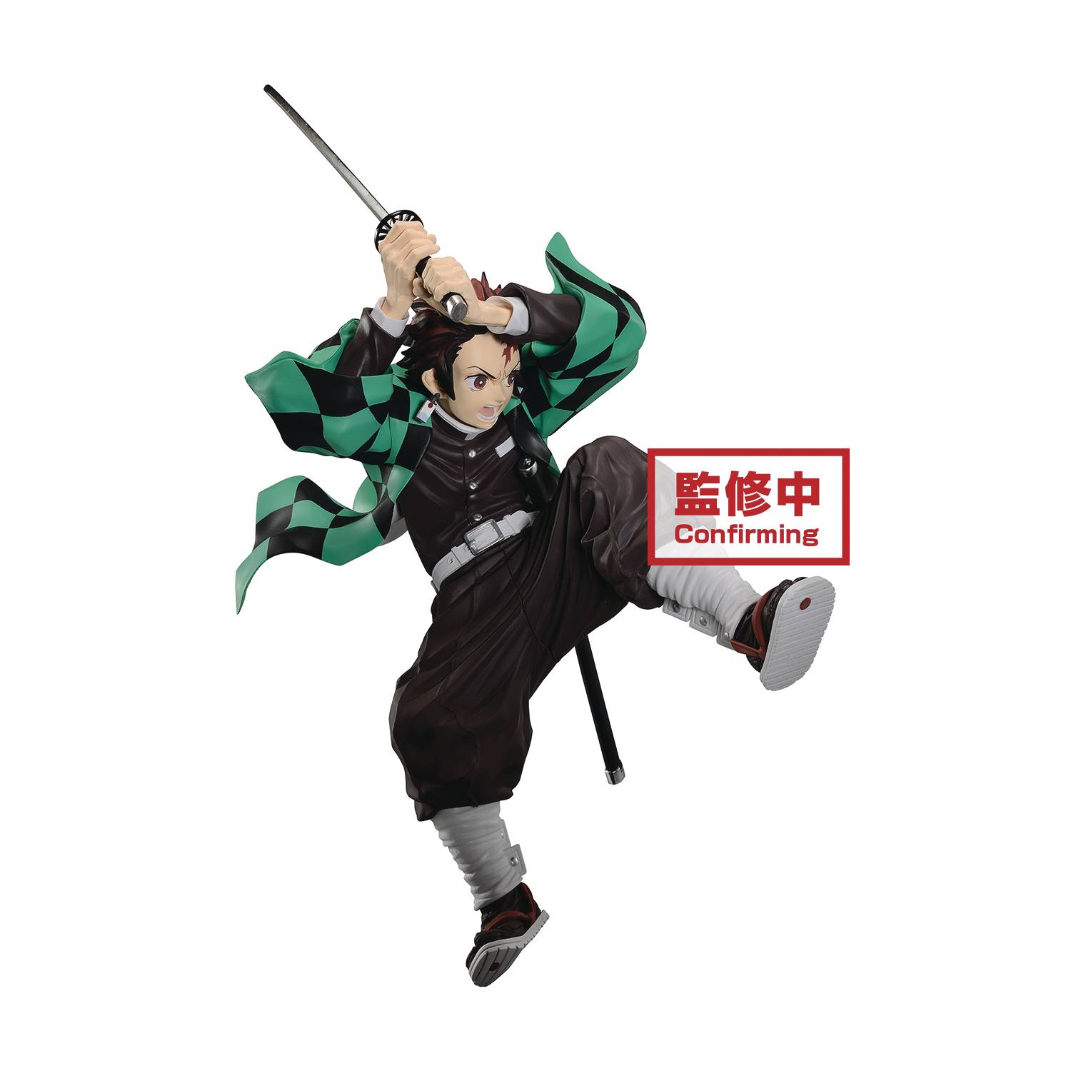 DEMON SLAYER KIMETSU MAXIMATIC THE TANJIRO KAMADO II FIG (C: