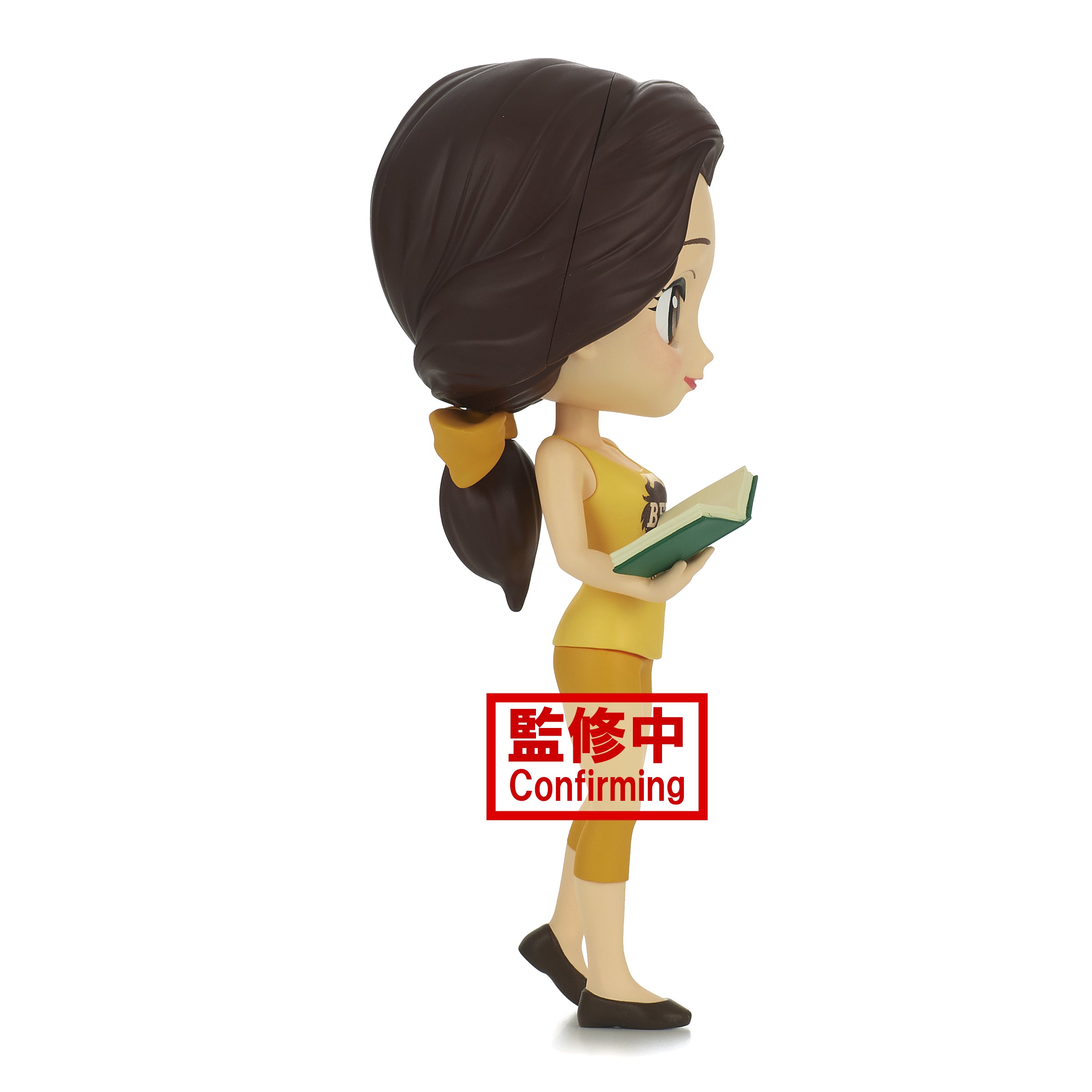 DISNEY CHAR AVATAR STYLE Q-POSKET BELLE FIG VER A (C: 1-1-2)