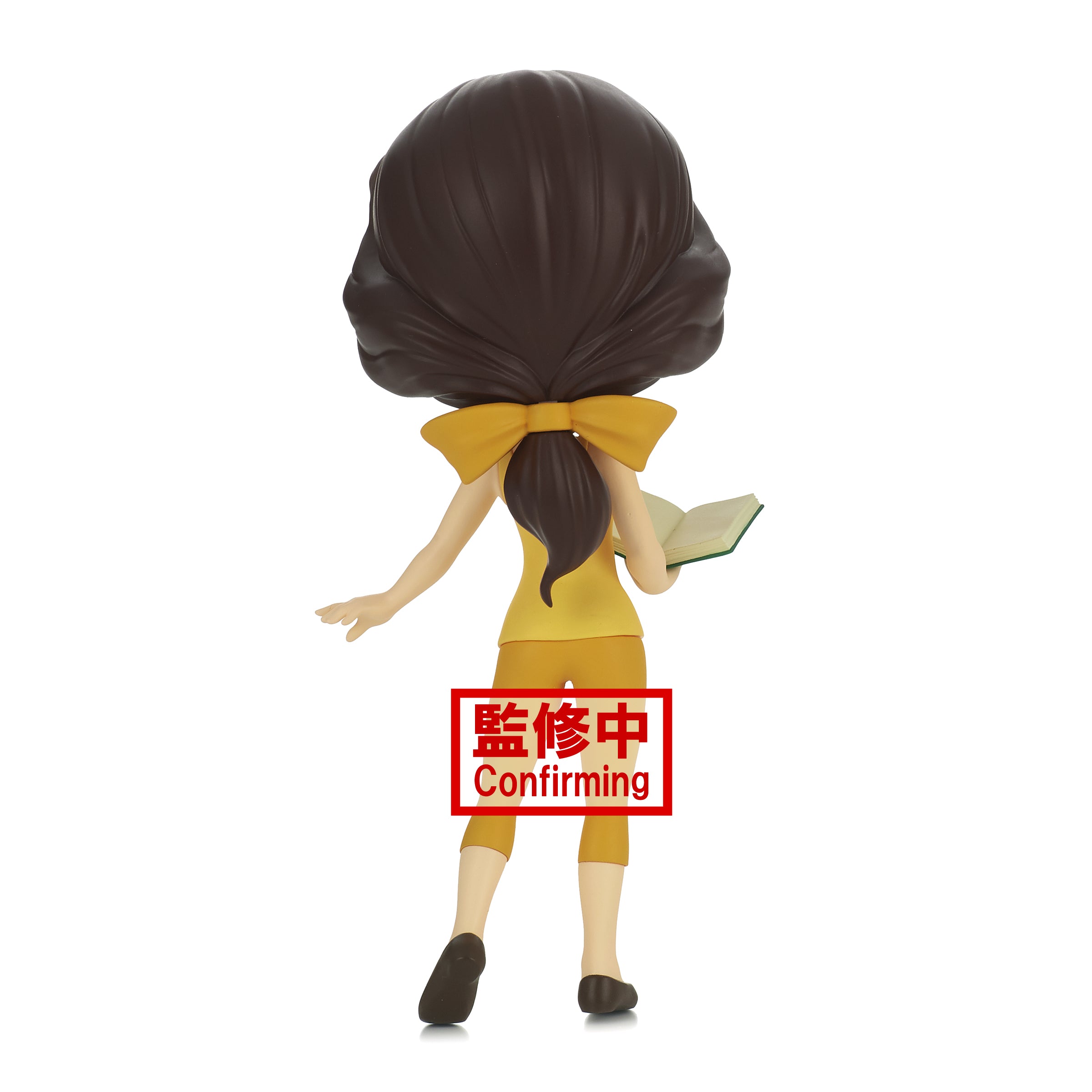 DISNEY CHAR AVATAR STYLE Q-POSKET BELLE FIG VER A (C: 1-1-2)