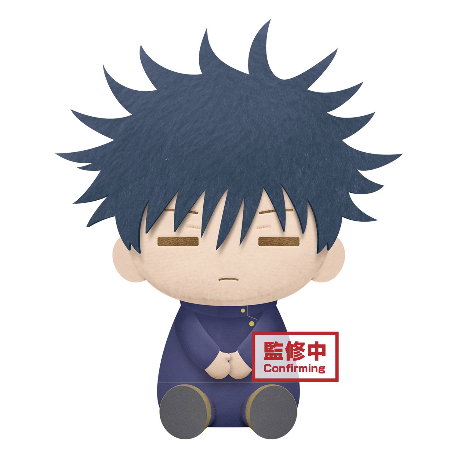 JUJUTSU KAISEN MEGUMI FUSHIGURO BIG PLUSH (C: 1-1-2) BANPRESTO