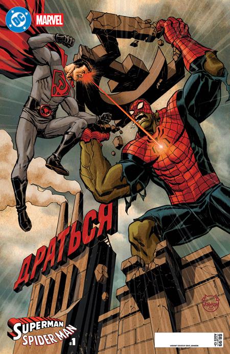 DC MARVEL SUPERMAN SPIDER-MAN #1 (ONE SHOT) CVR K DAVE JOHNSON RED SON SUPERMAN & SPIDER-HULK CARD STOCK VAR (03/25/2026)