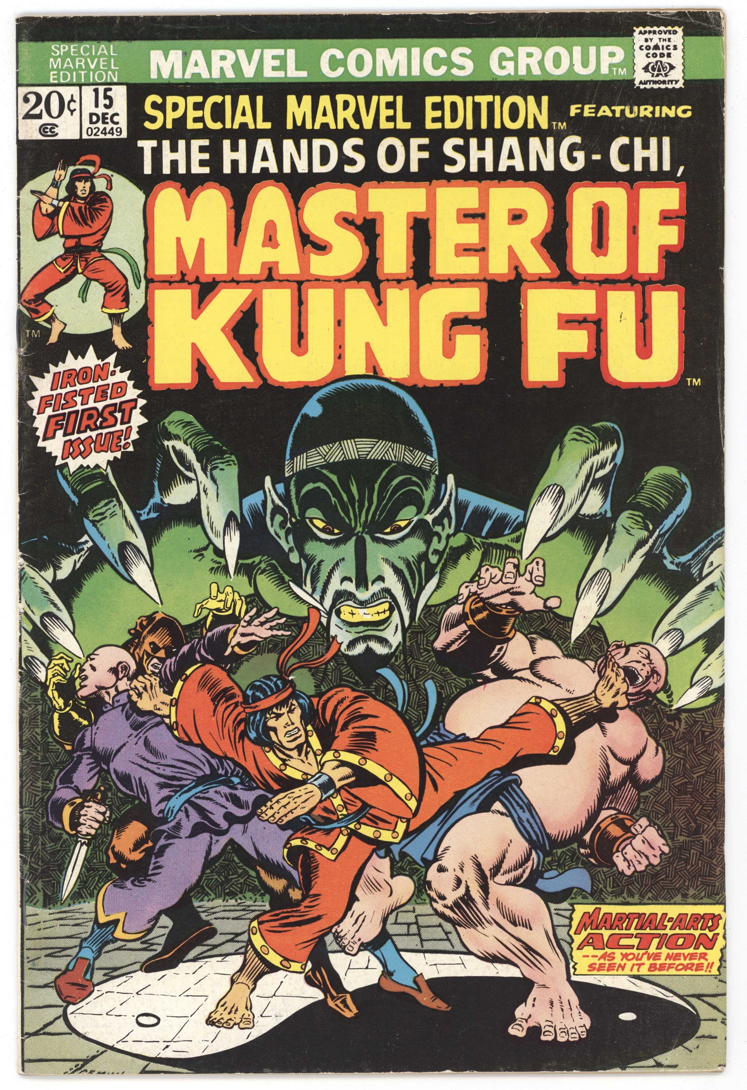 Special Marvel Edition 15 1973 FN VF 1st Shang Chi