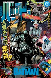 ABSOLUTE BATMAN #25 CVR L CLAY MANN & NICK DRAGOTTA FOIL VAR (10/28/2026)