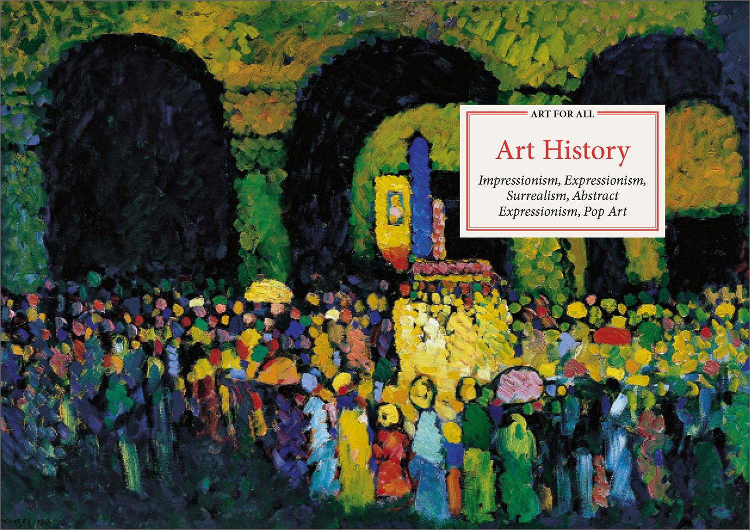 Art for All. Art History (English)