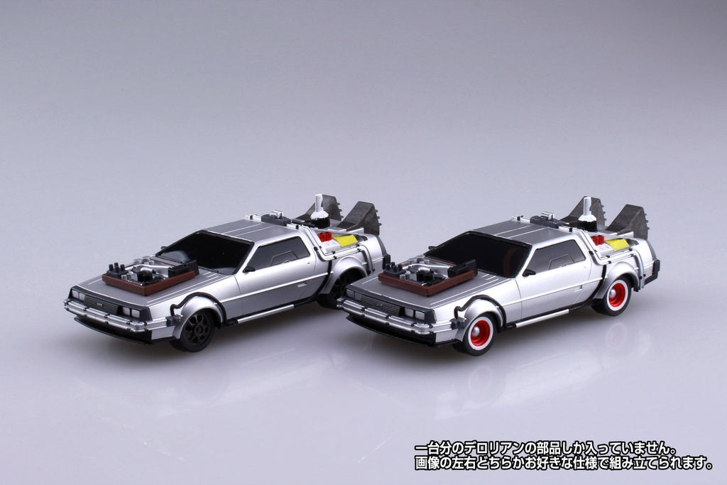 1/43 BACK TO THE FUTURE 1/43 Pullback DELOREAN from PART 3 & Rail road Model Kit