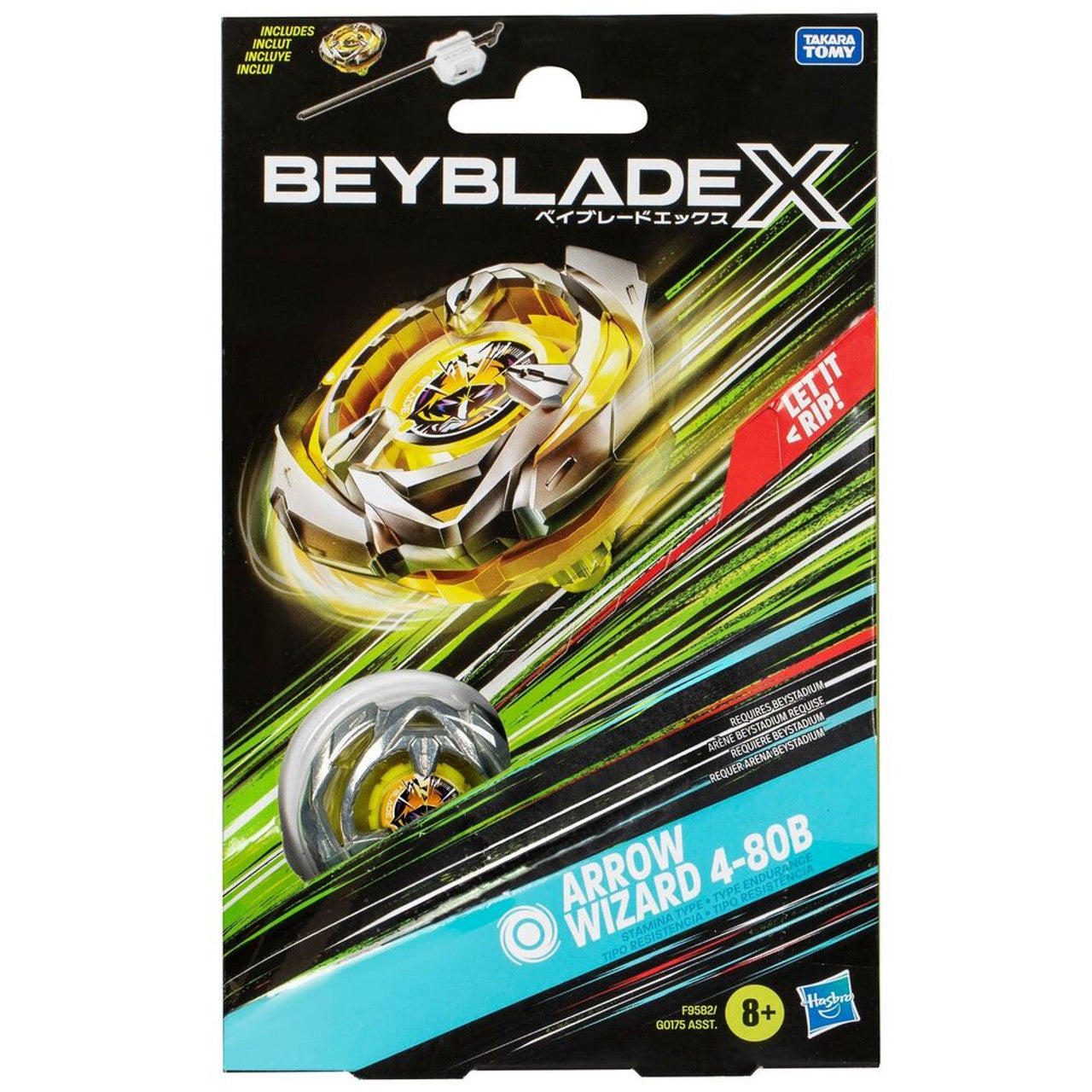 Beyblade X: Starter Pack