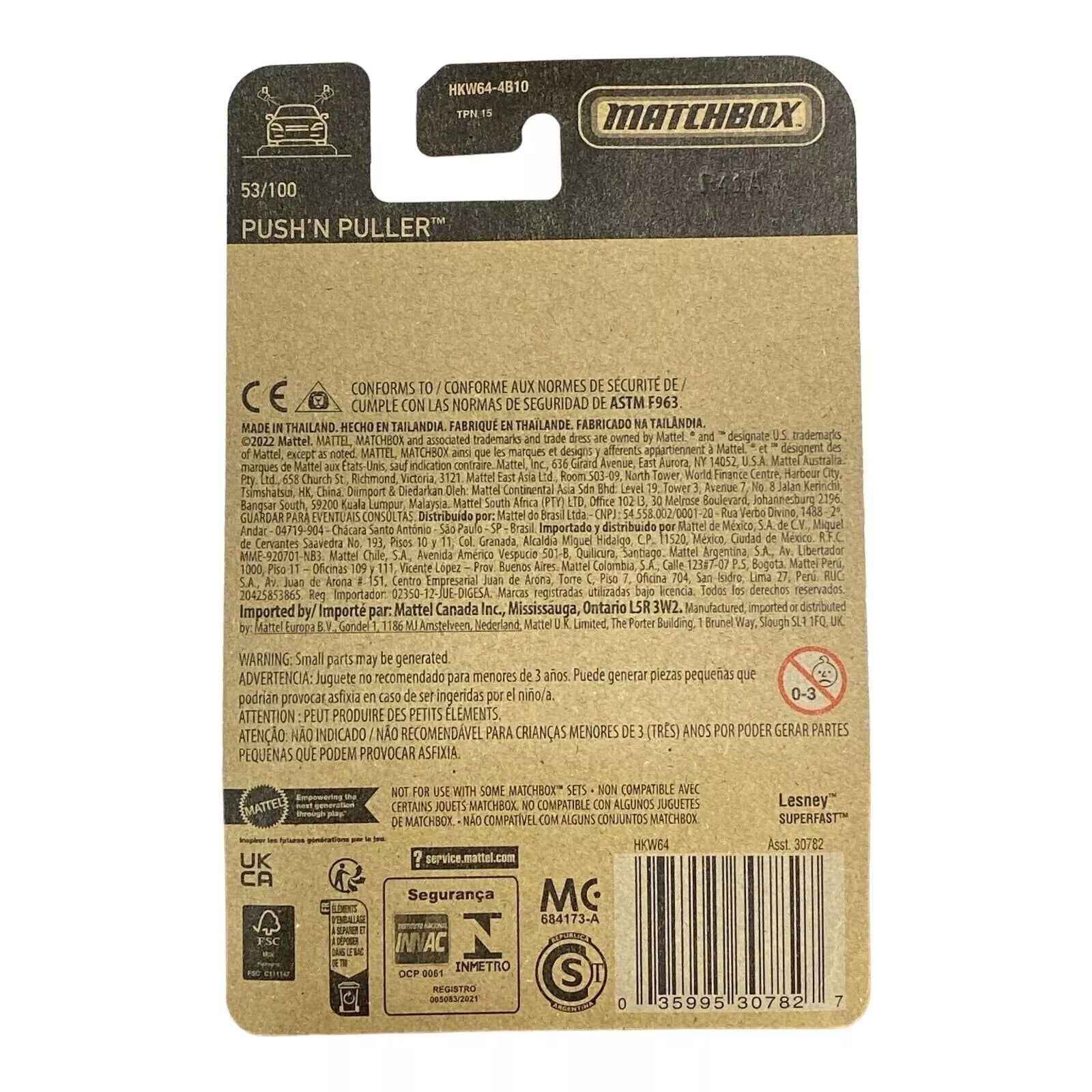 Matchbox Push 'N Puller - Matchbox 70 Years Series 53/100