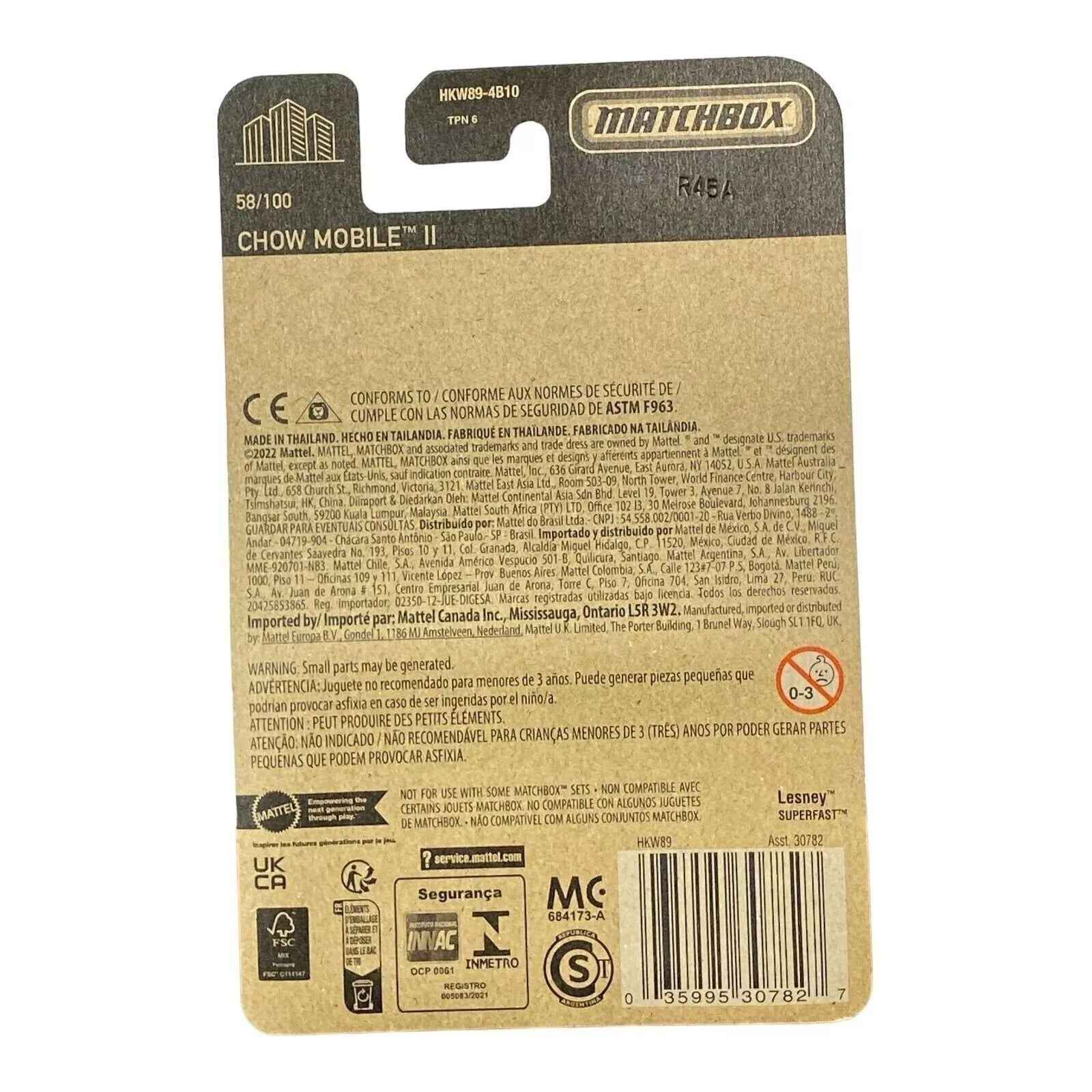 Matchbox Chow Mobile II - Matchbox 70 Years Series 58/100