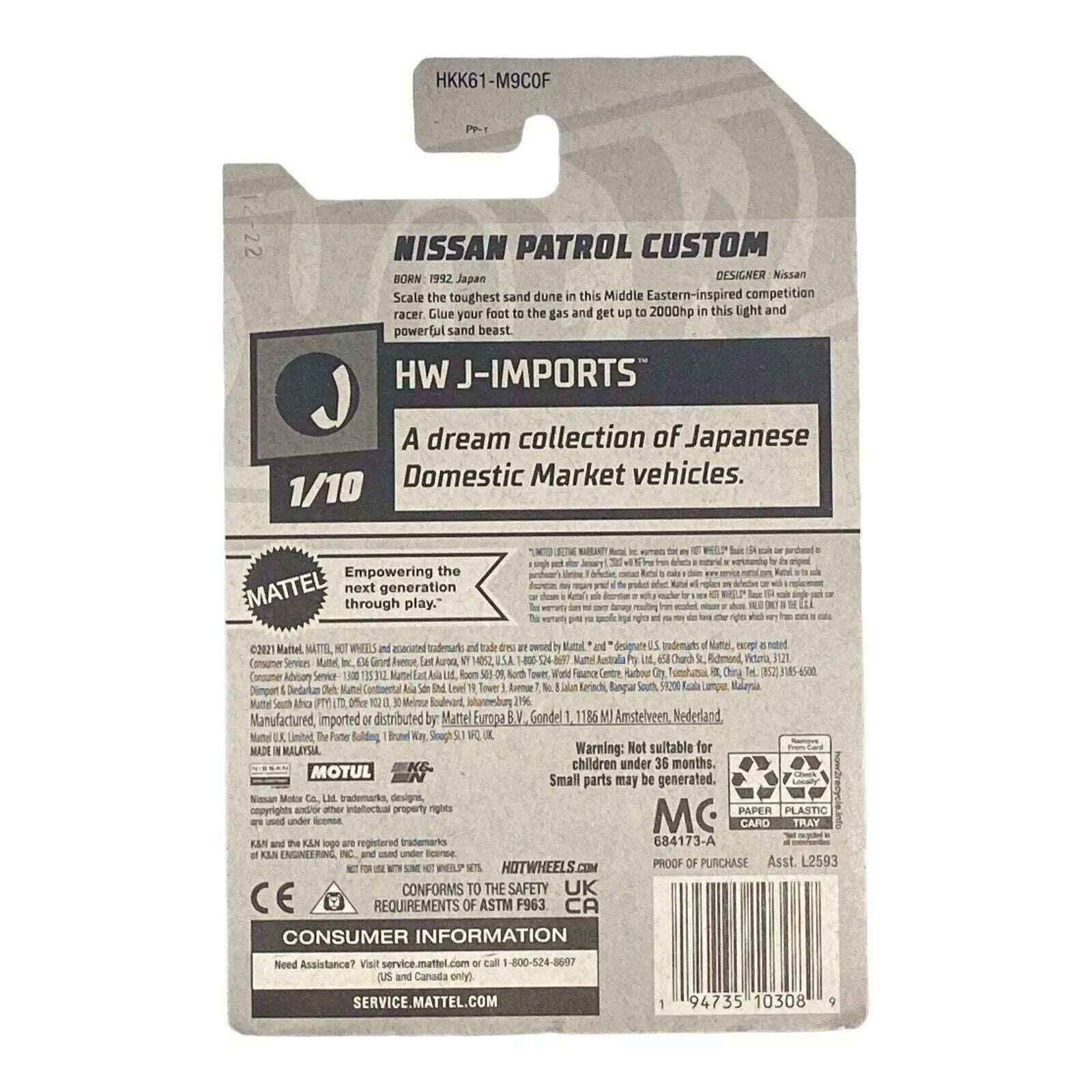 Hot Wheels Nissan Patrol Custom - J-Imports Series 1/10