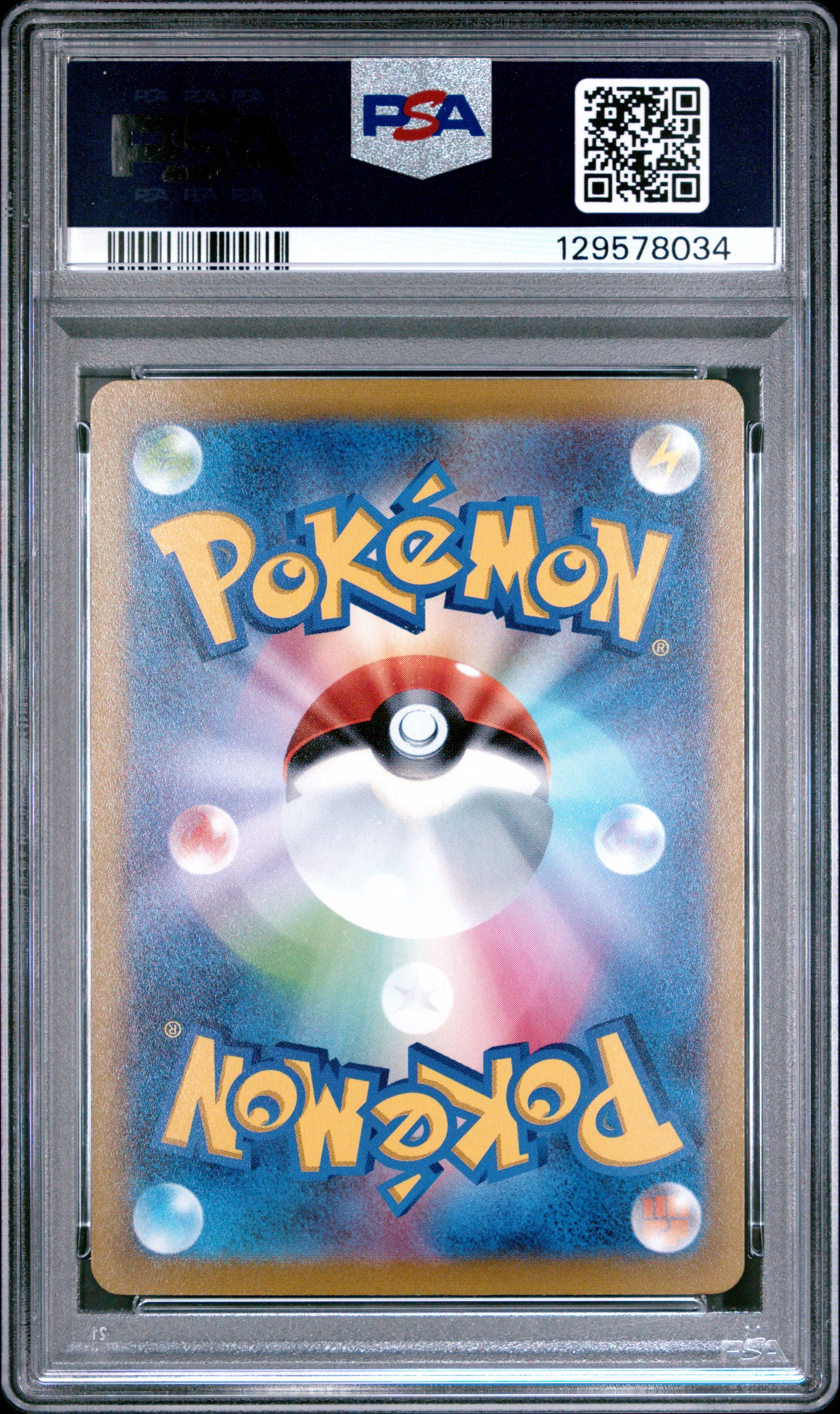 Graded 2022 PKM Japanese Sword & Shield s12a Gengar Holo #048 VStar Universe Trading Card Game PSA 10 Gem Mint