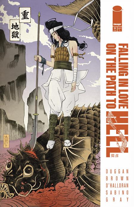 Falling In Love On The Path To Hell #9 B 1:15 Mark Torres Variant (08/20/2025) Image