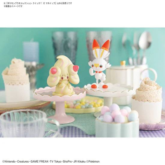 Pokemon - Alcremie - Model Kit