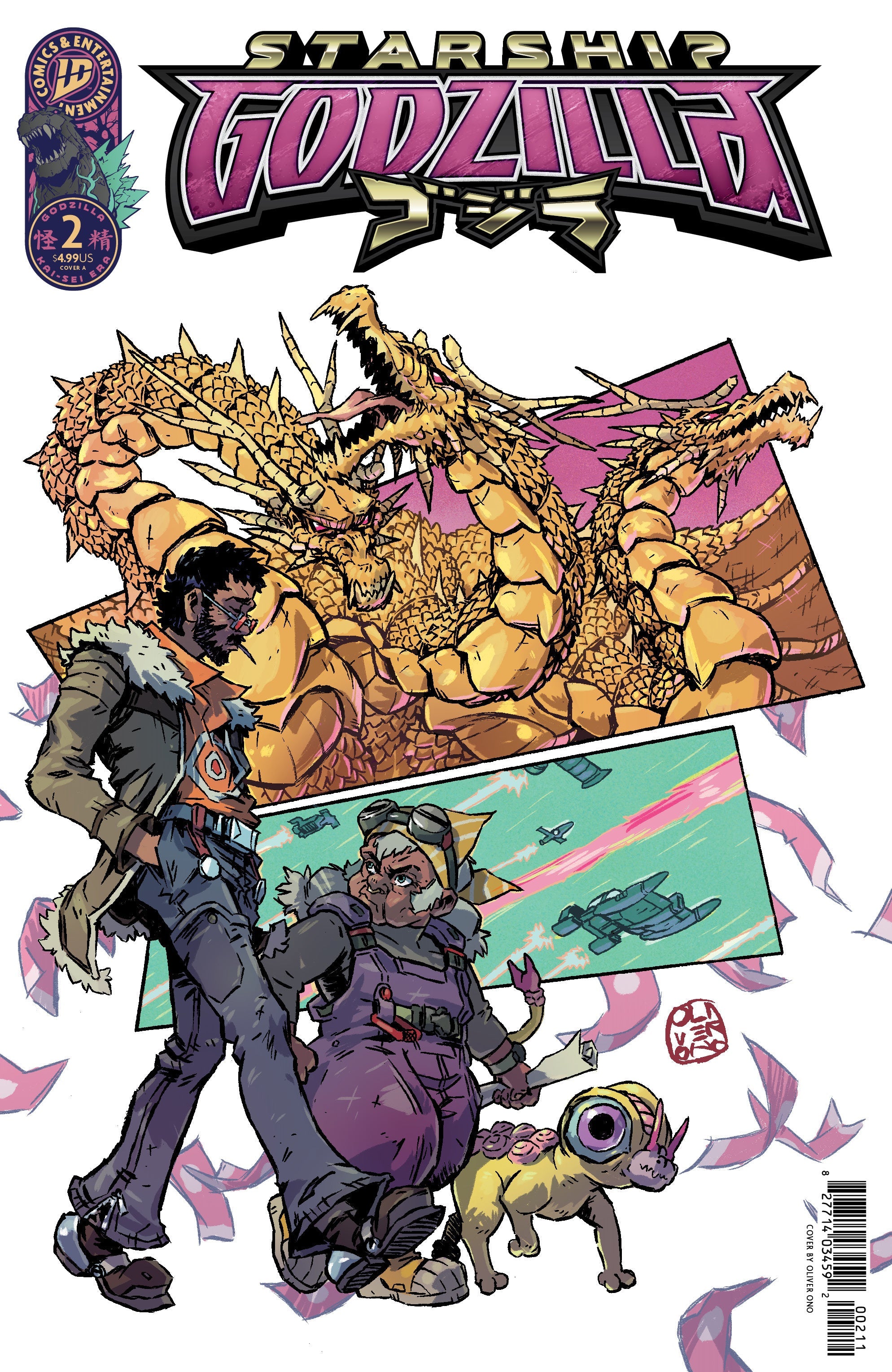 Starship Godzilla [Kai-Sei Era] #2 A Ono (11/19/2025) Idw