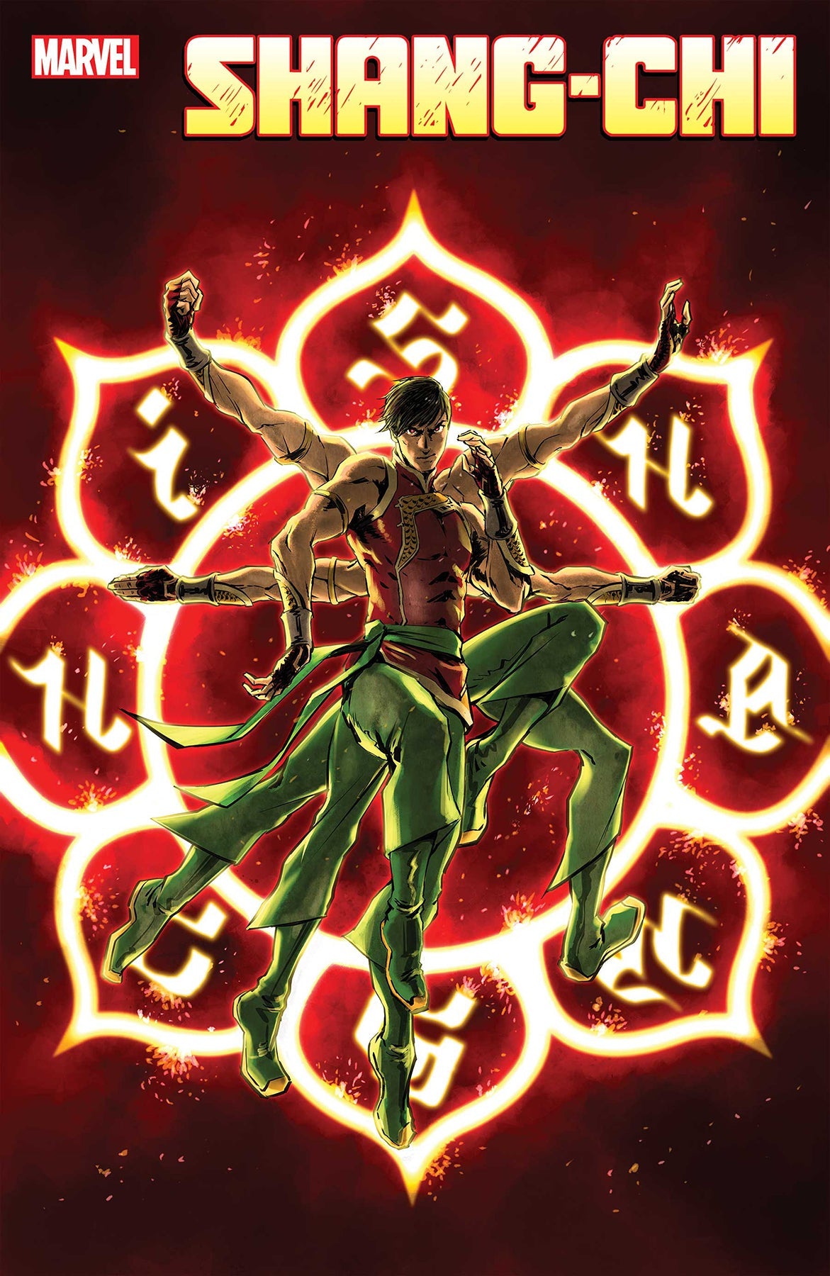 Shang-Chi #1 B (Of 5) Superlog Variant (05/19/2021) Marvel
