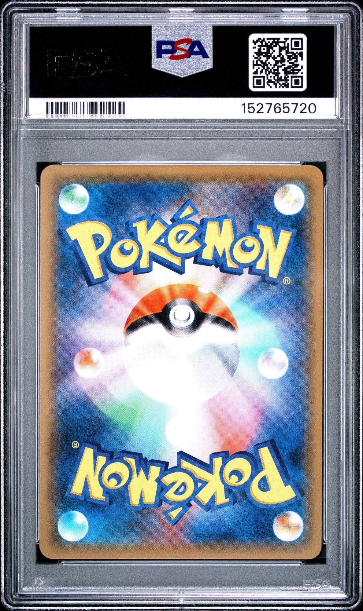 Graded 2018 Pokemon JPN Sun & Moon Blastoise Holo #023 Tag Bolt Japanese Trading Card Game PSA 10 Gem Mint