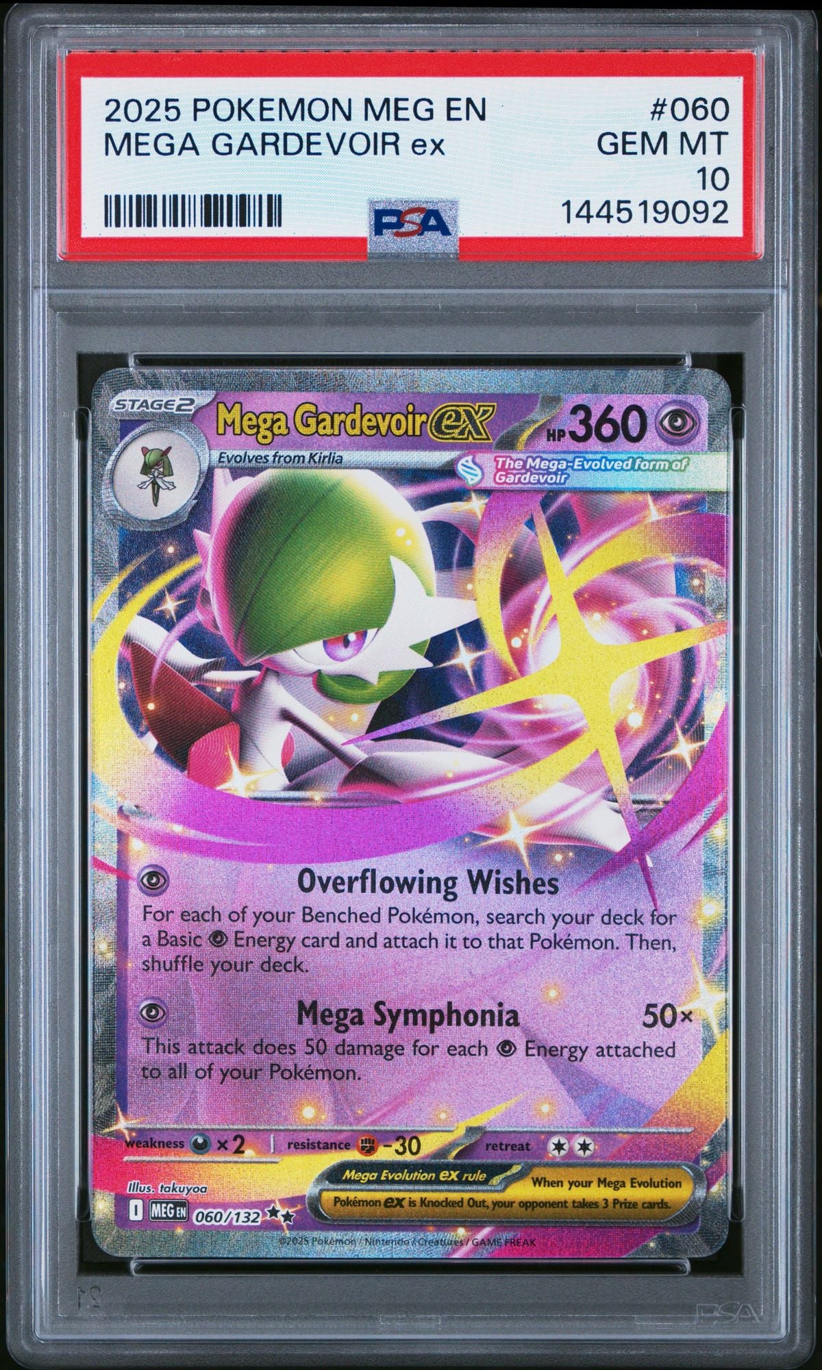 Graded 2025 Pokemon Mega Gardevoir ex #060 Trading Card Game PSA 10 Gem Mint